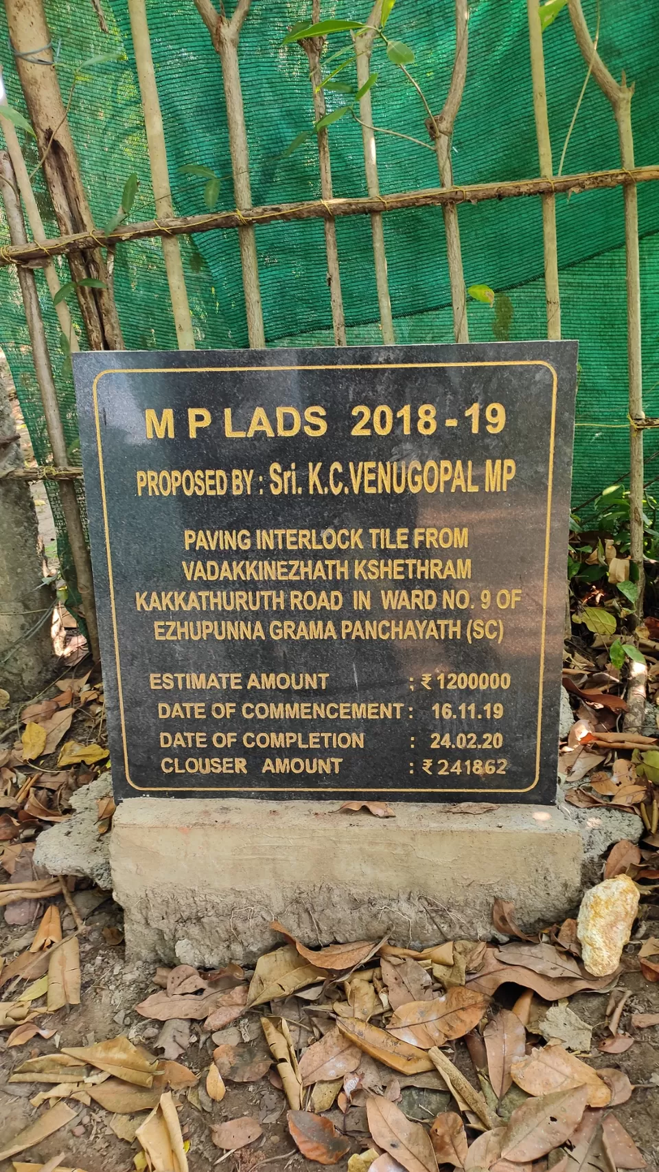 Photo of A day of my life by wanderwithash