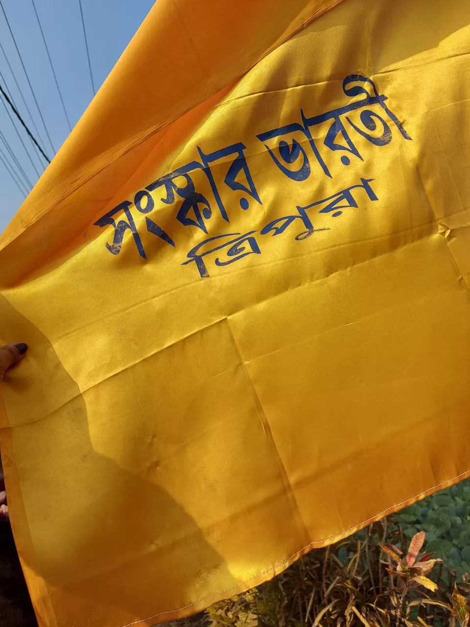 Photo of A trip to Alpana gram by Sneha Dutta Choudhury