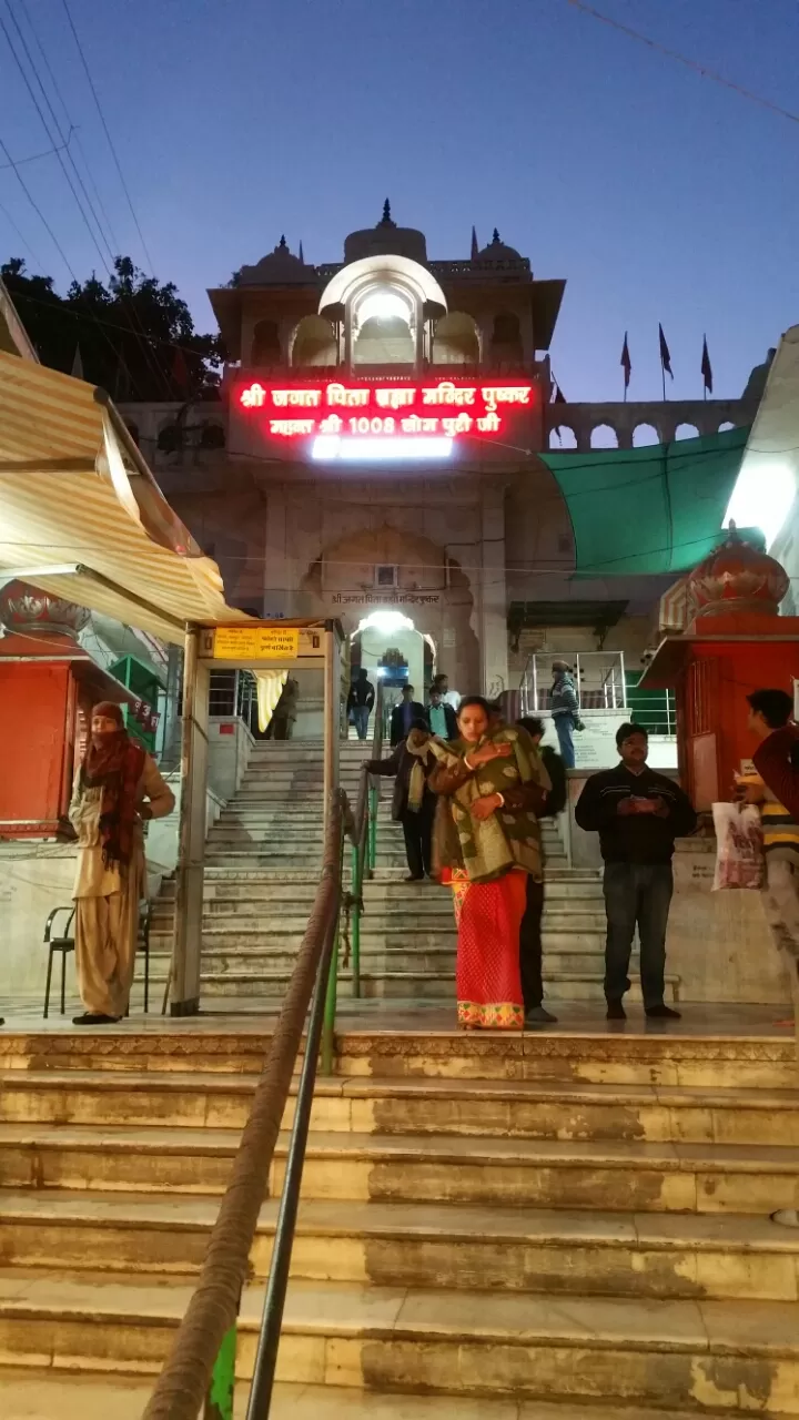 Photo of Pushkar, Rajasthan, India by Murtaza Zoomkawala