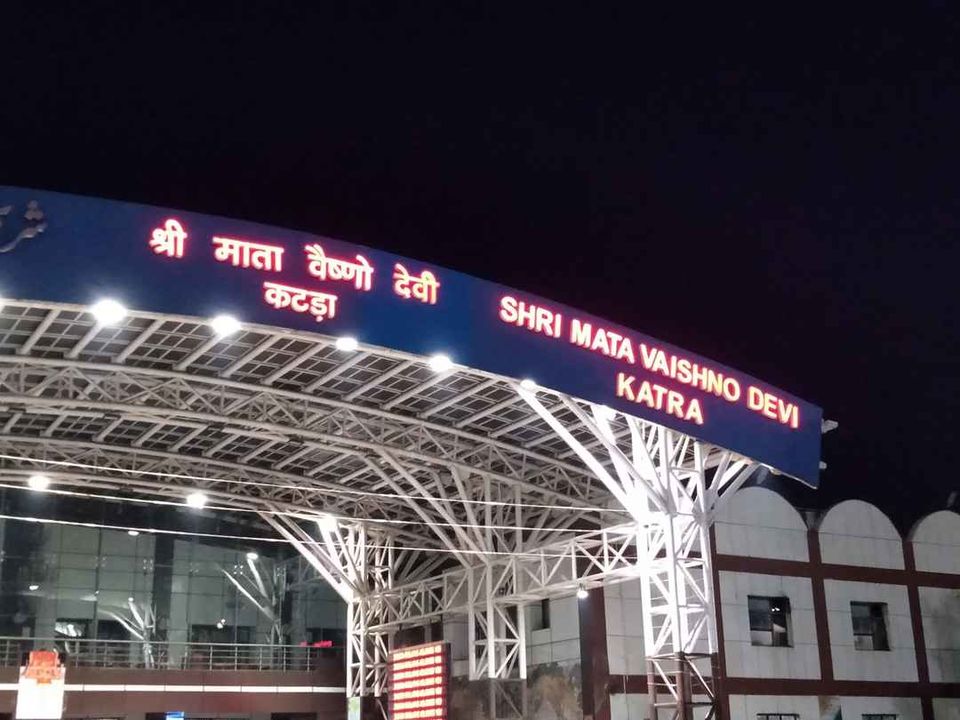 Photo of मात्र ₹ 5000 में दिल्ली से माता वैष्णो देवी, शिवखोड़ी, पटनीटॉप की यात्रा... by vijay