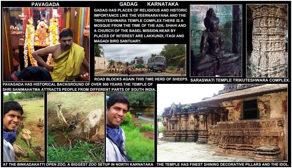 Photo of Gadag, Karnataka, India by jeetendra