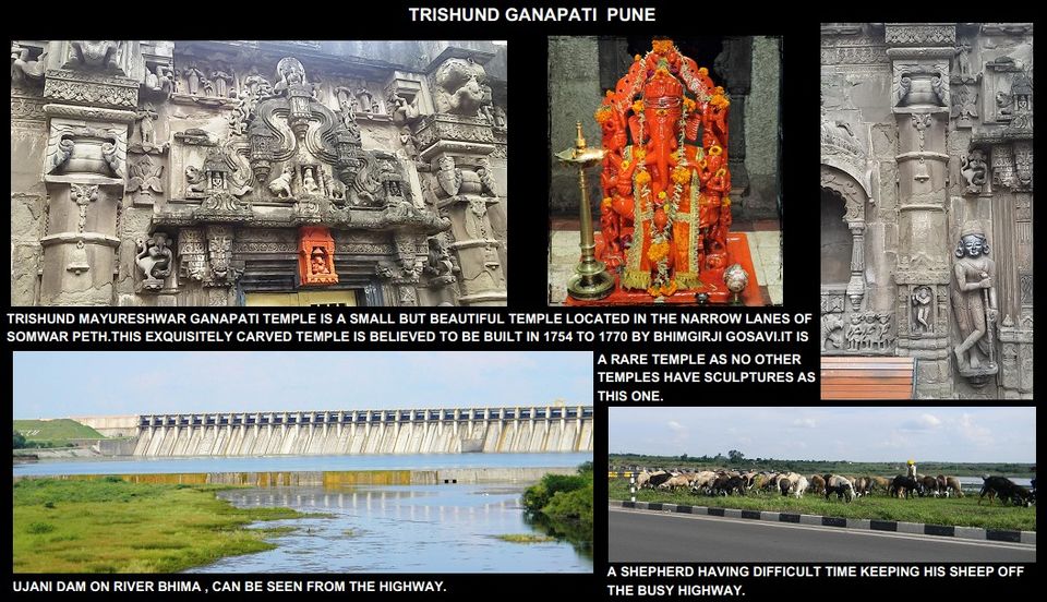 Photo of Varad Vinayak Ganpati Mandir, Mahad, Mahad, Maharashtra, India by jeetendra