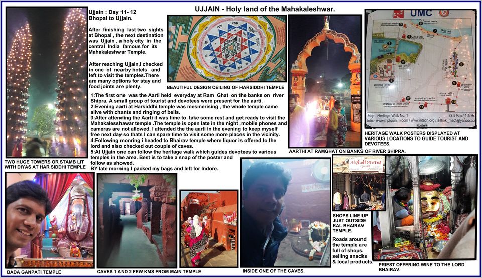 Photo of My solo bike trip to Madhya Pradesh 2016 30/33 by jeetendra