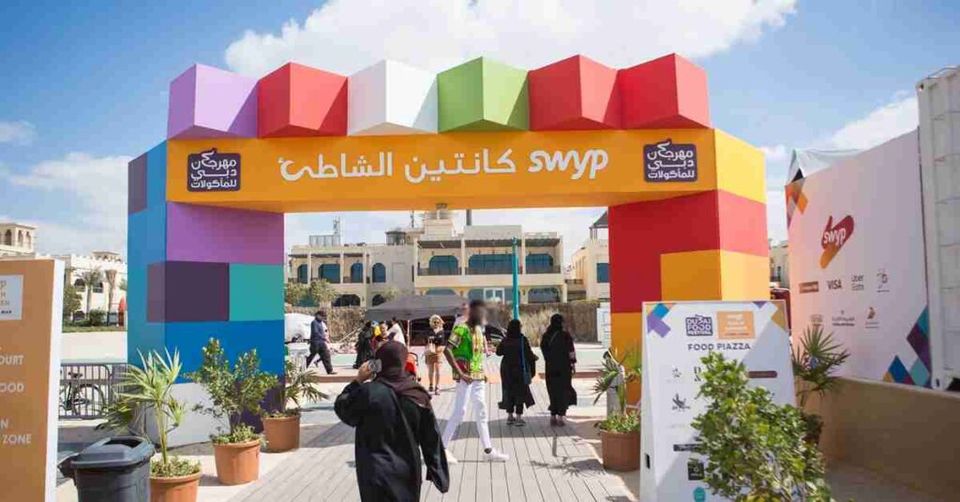 Photo of Food Festival In Dubai | Dubai Food Festival 2021 UAE 2/5 by Henry Wilson