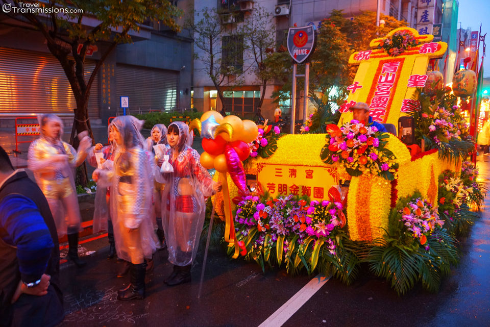 Photo of Taipei, Taiwan by Dave @ Travel Transmissions