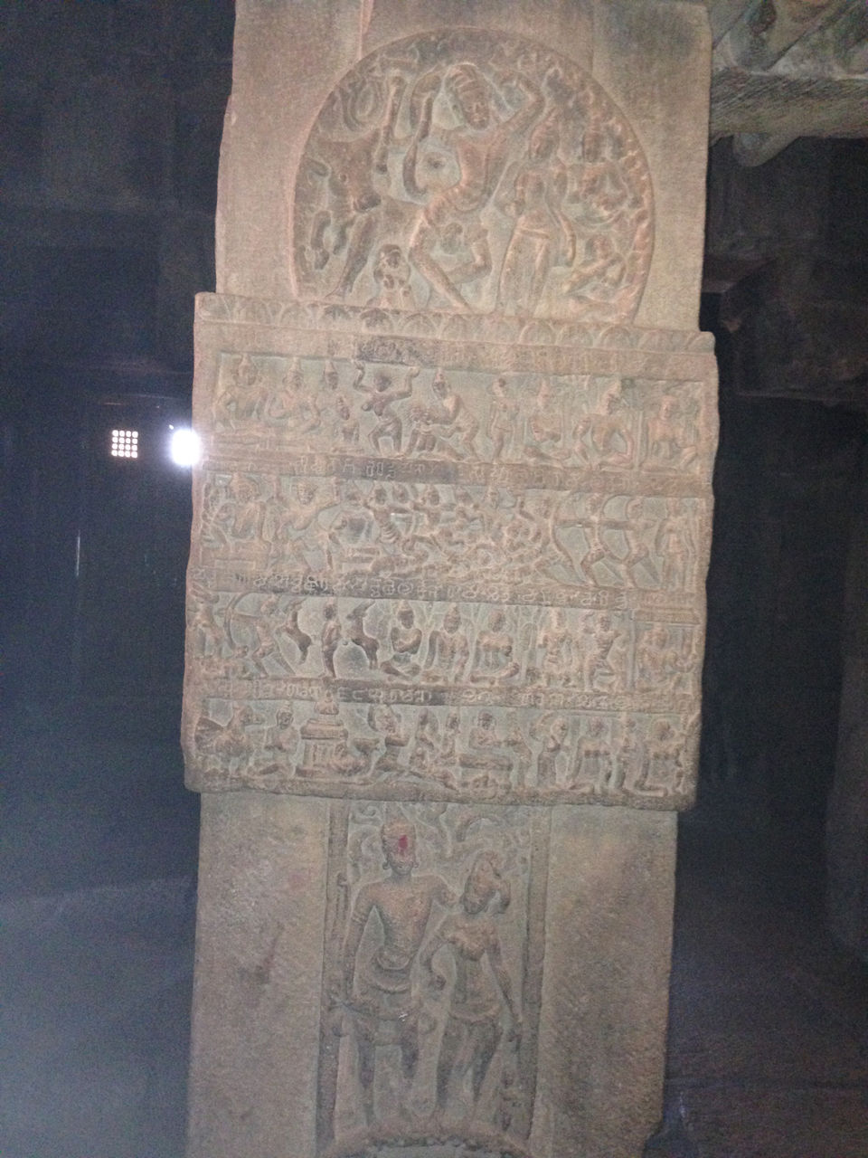Photo of Don't worry be hampi by Narayanan Jayaraman