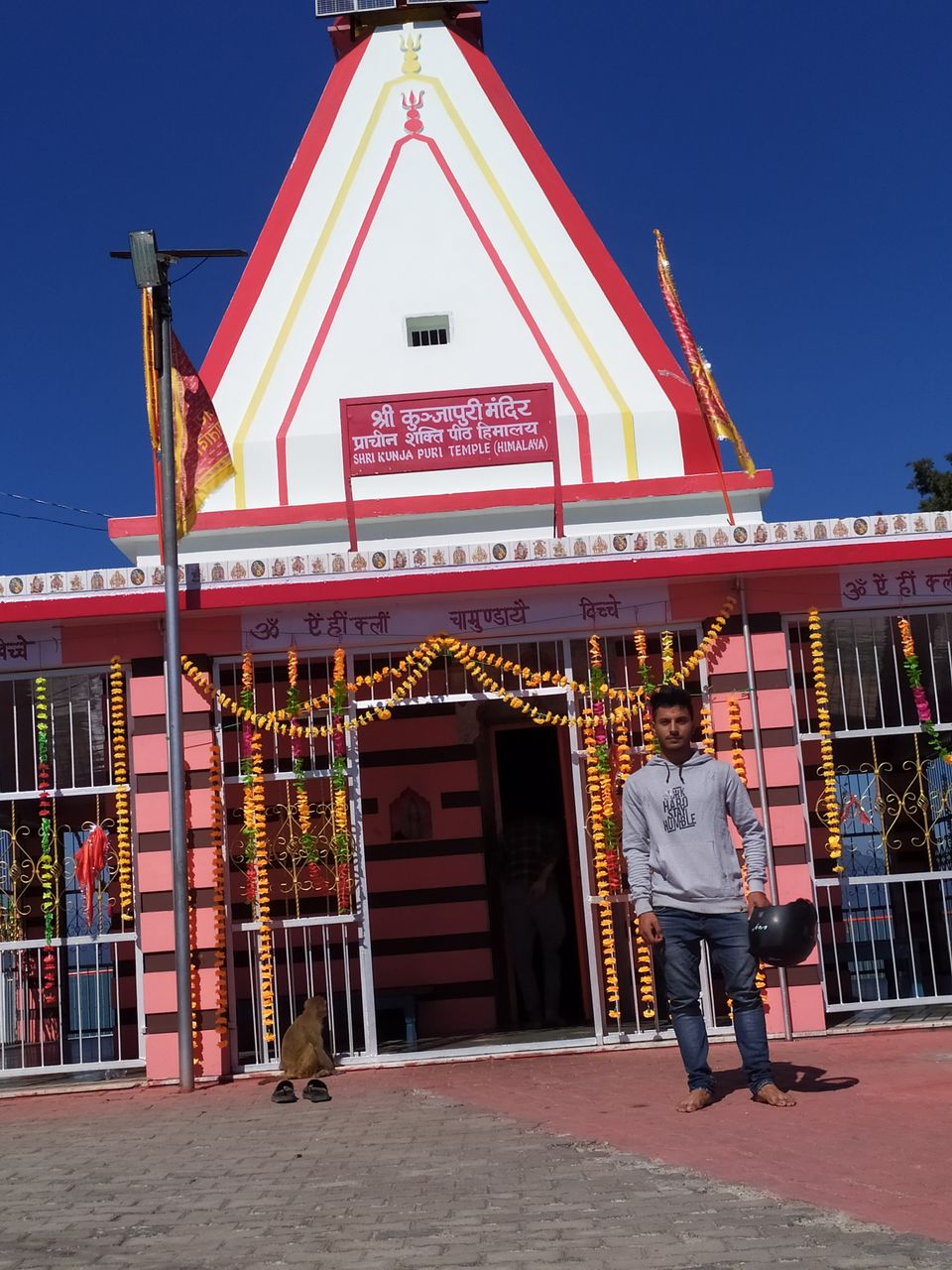 Photo of Kunjapuri Devi Temple by MUKUL TYAGI