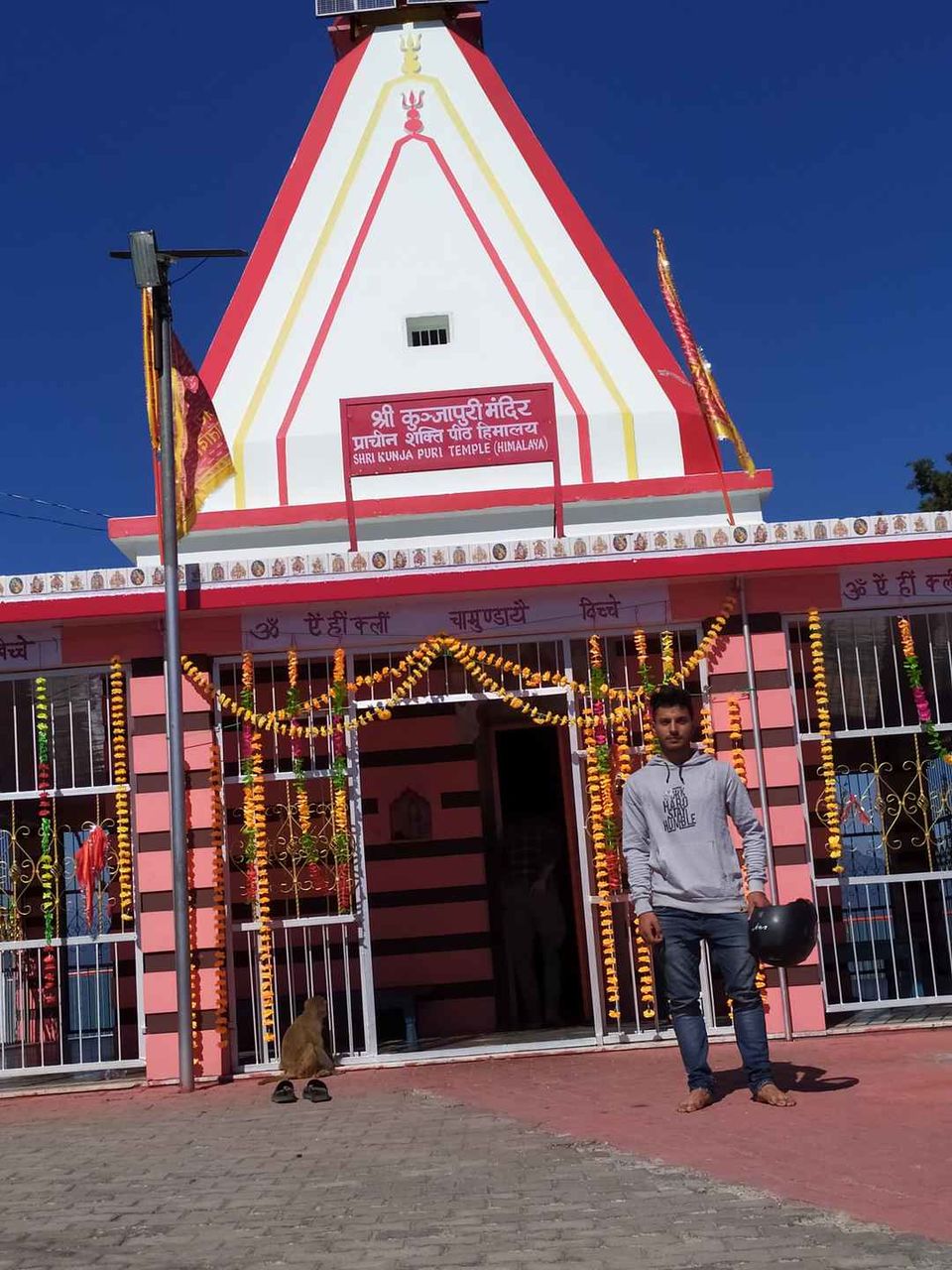 Photo of Kunjapuri Devi Temple by MUKUL TYAGI