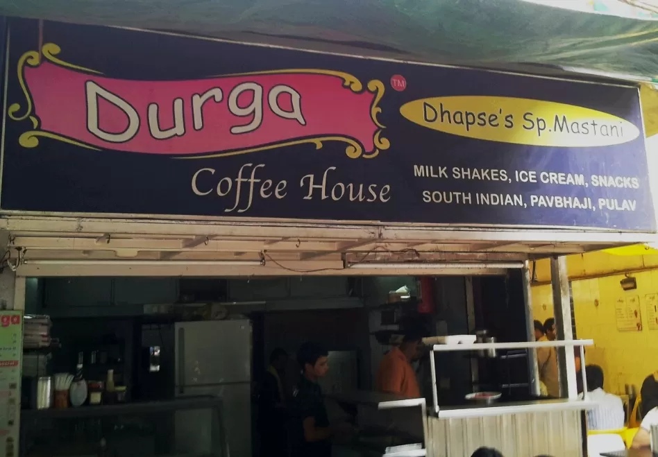 Photo of Durga Coffee Shop, Pune, Maharashtra, India by Prateek Dham
