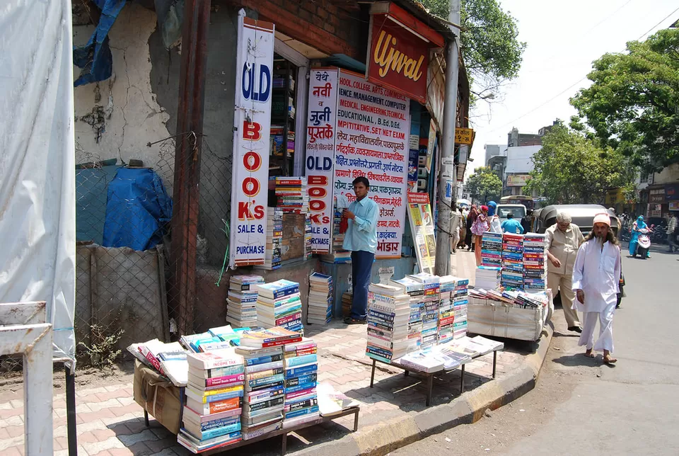 Photo of Appa Balwant Chowk, Narayan Peth, Pune, Maharashtra, India by Prateek Dham