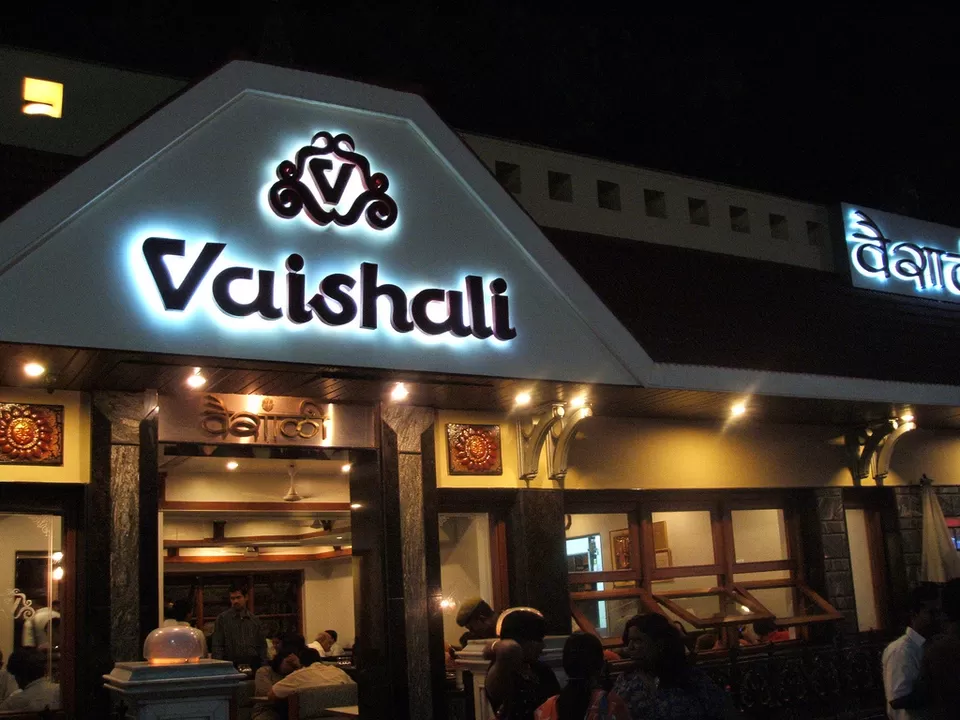 Photo of Vaishali Hotel, Hadapsar, Pune, Maharashtra, India by Prateek Dham