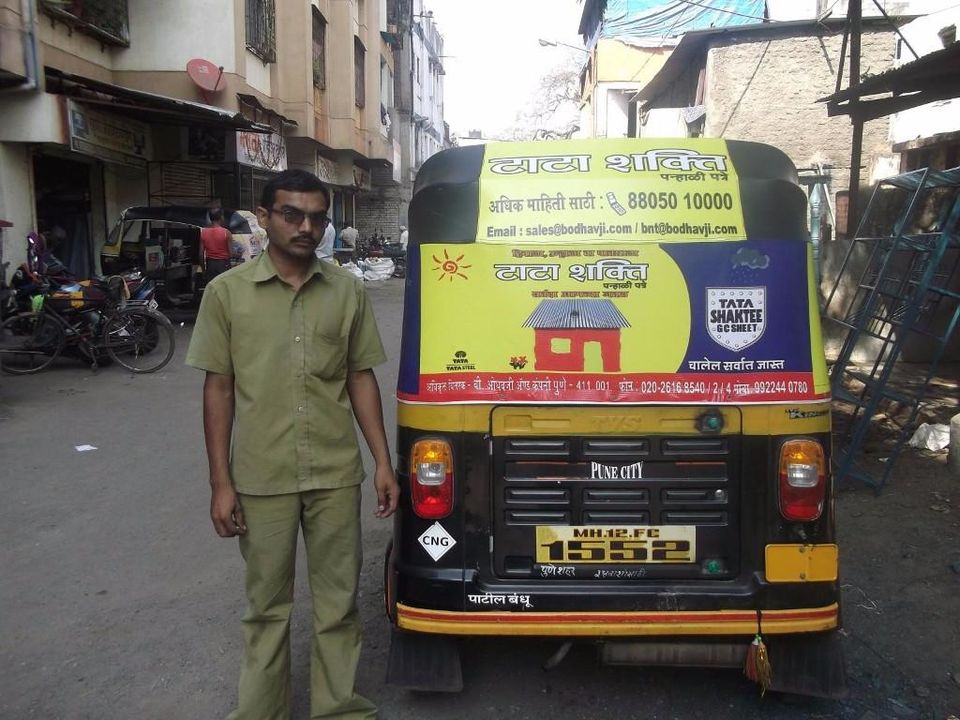 Photo of Pune, Maharashtra, India by Prateek Dham