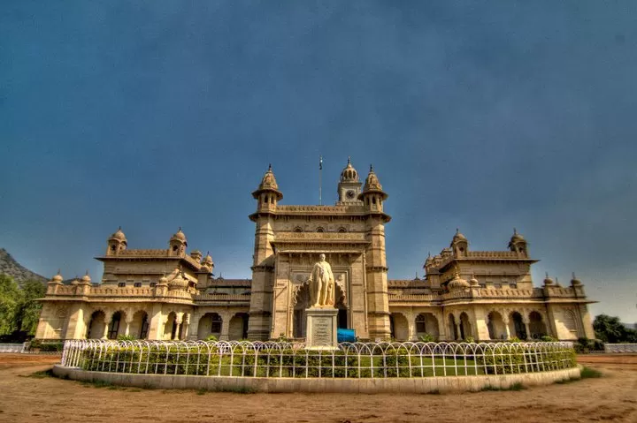 Photo of Ajmer, Rajasthan, India by Prateek Dham