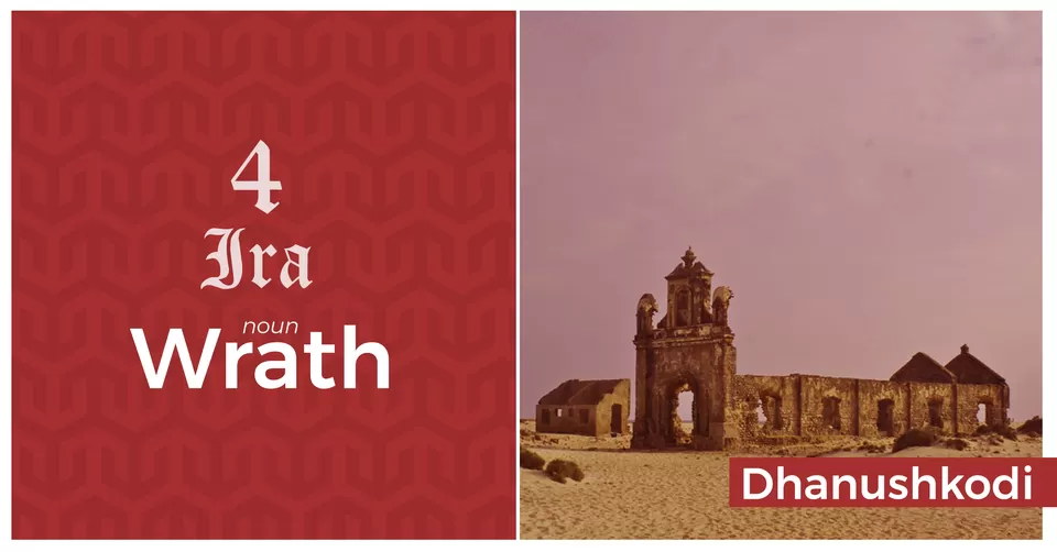 Photo of Dhanushkodi, Tamil Nadu, India by Prateek Dham