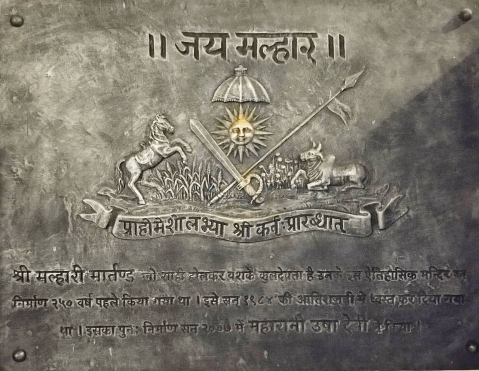 Photo of इंदौर by newspage 13