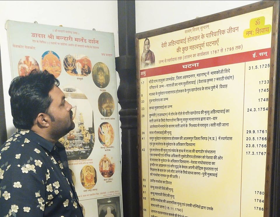 Photo of इंदौर by newspage 13