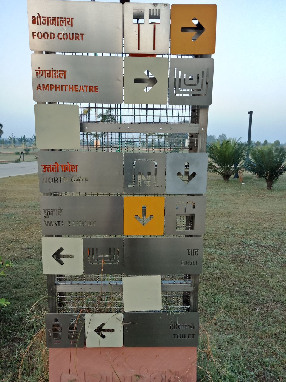 Photo of An Evening stroll and a Heritage walk in Lucknow by Muhsin Muneer
