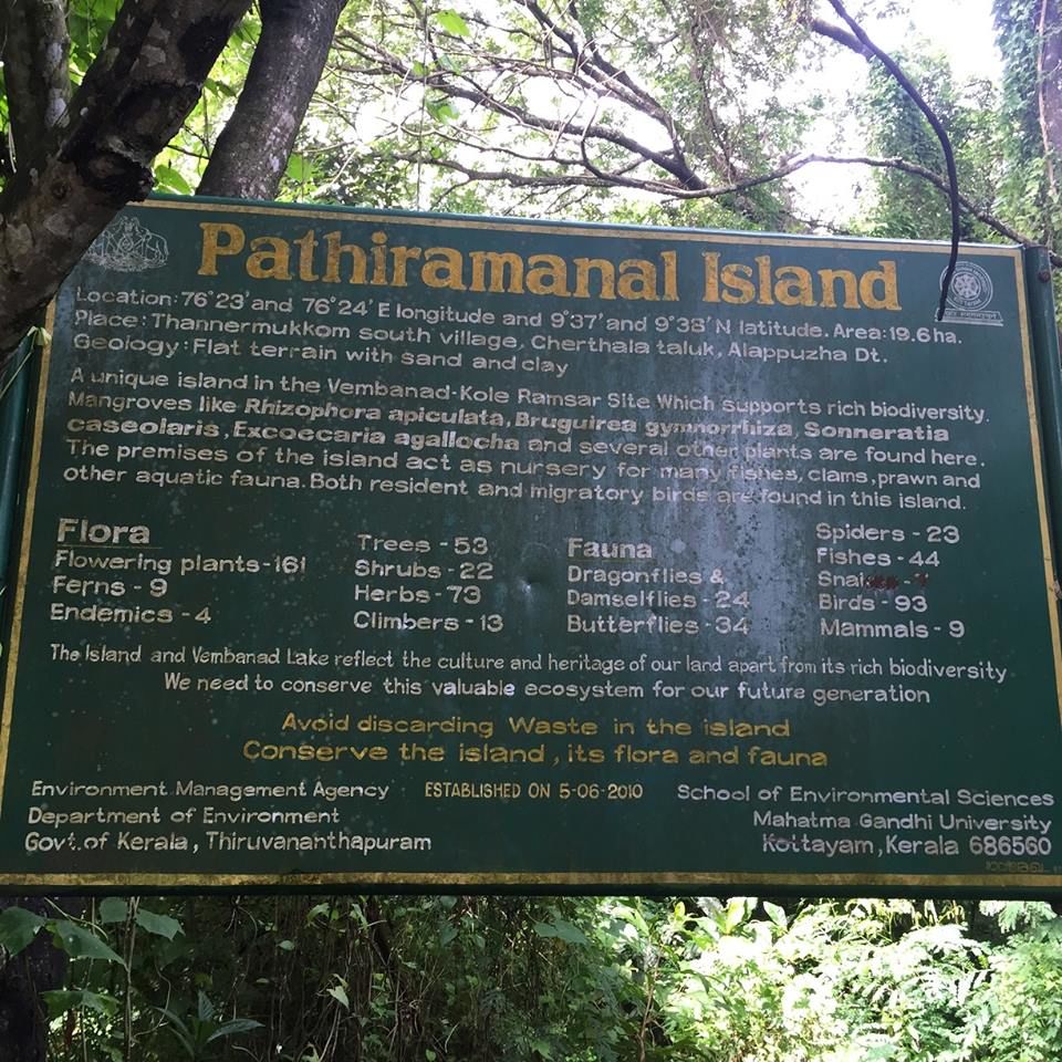 Photo of God's own country – Kerala tales! 7/9 by Ankur Shukla
