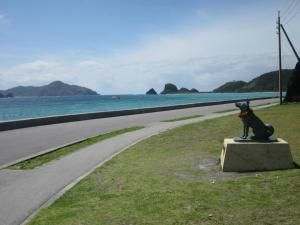 Photo of JAPAN TALES OKINAWA ISLANDS PART 2- -ZAMAMI ISLANDS 3/15 by Sudeep
