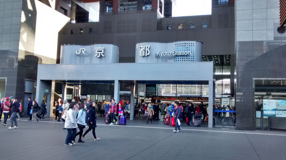 Photo of Tales from Japan – Kyoto 4/26 by Sudeep
