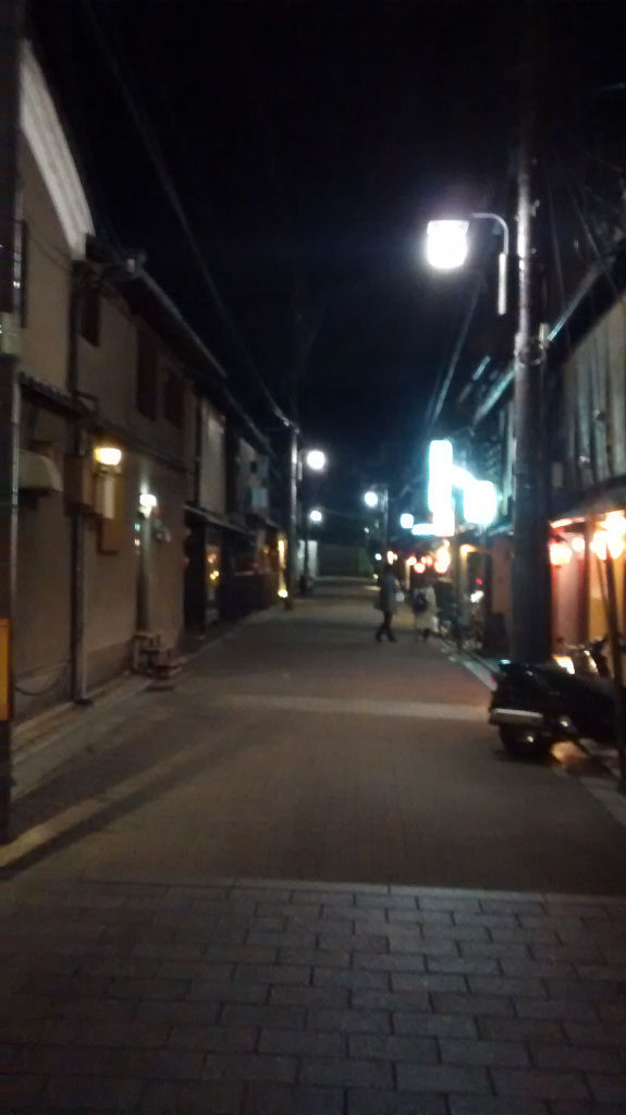 Photo of Tales from Japan – Kyoto 10/26 by Sudeep