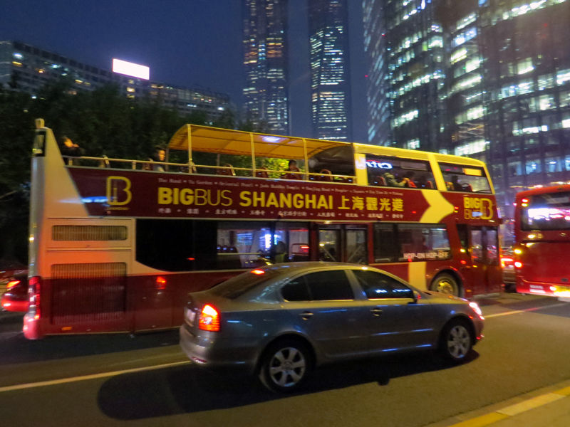 Photo of Shanghai Nights 3/21 by The Compulsive Traveller