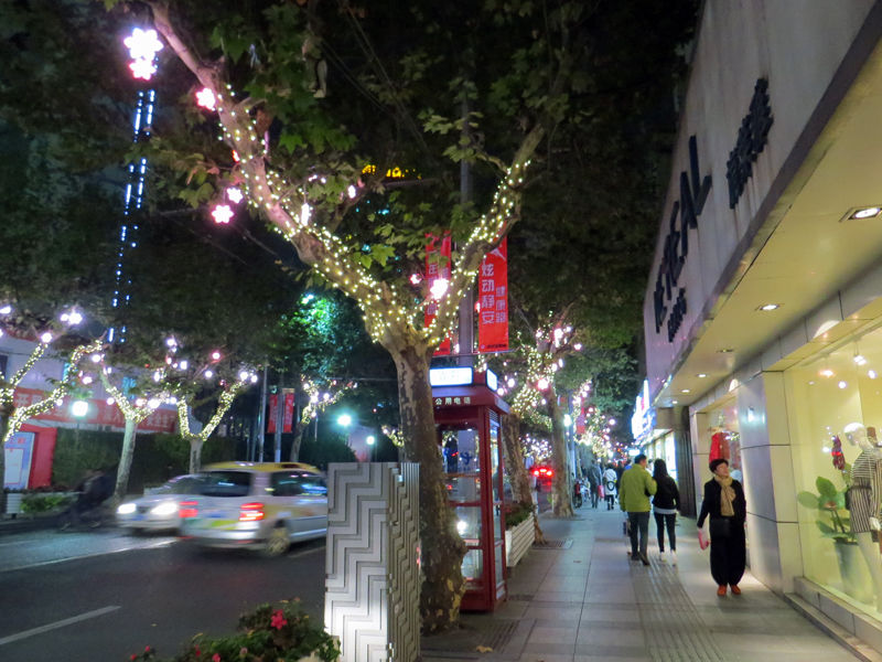 Photo of Shanghai Nights 6/21 by The Compulsive Traveller