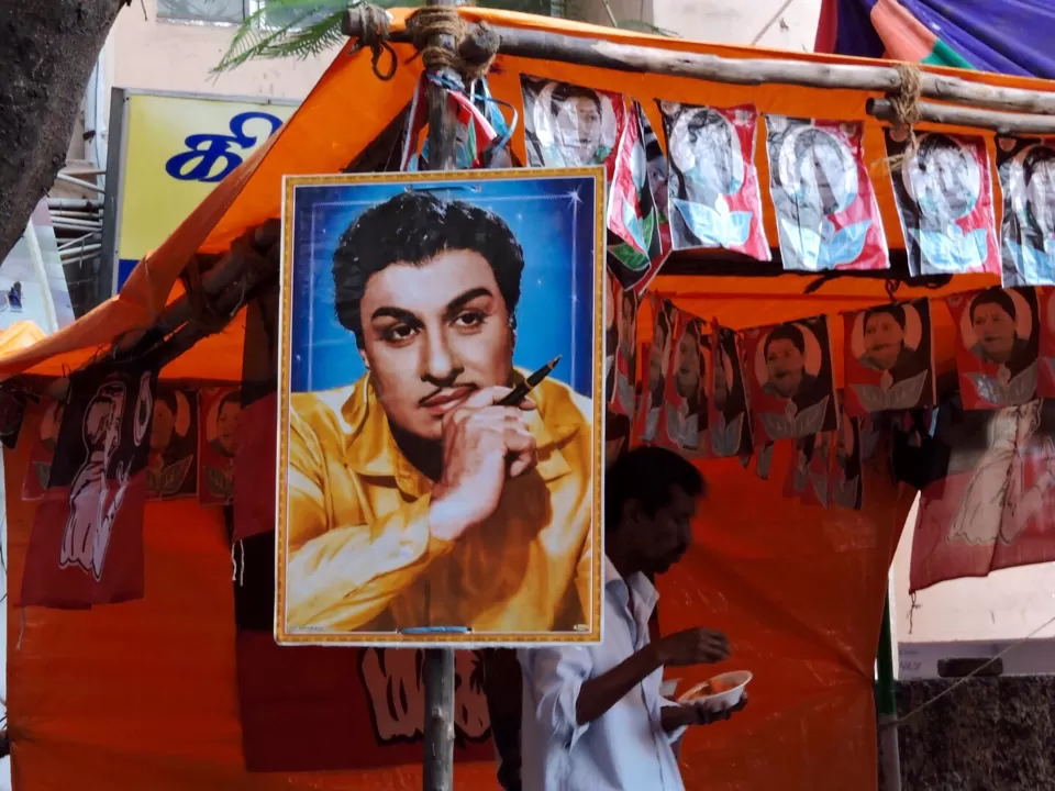 Photo of Mylapore, Chennai, Tamil Nadu, India by Chendilk