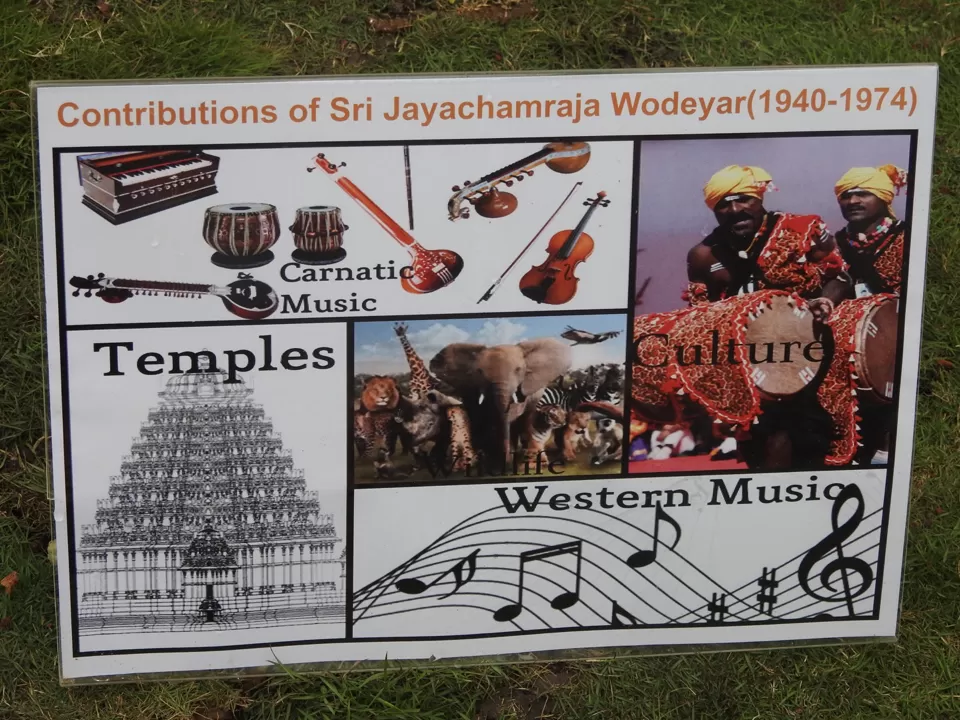 Photo of Lalbagh Botanical Garden, Bengaluru, Karnataka, India by Chendilk