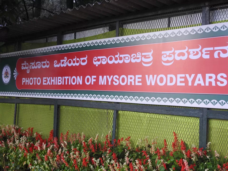 Photo of Lalbagh Botanical Garden, Bengaluru, Karnataka, India by Chendilk