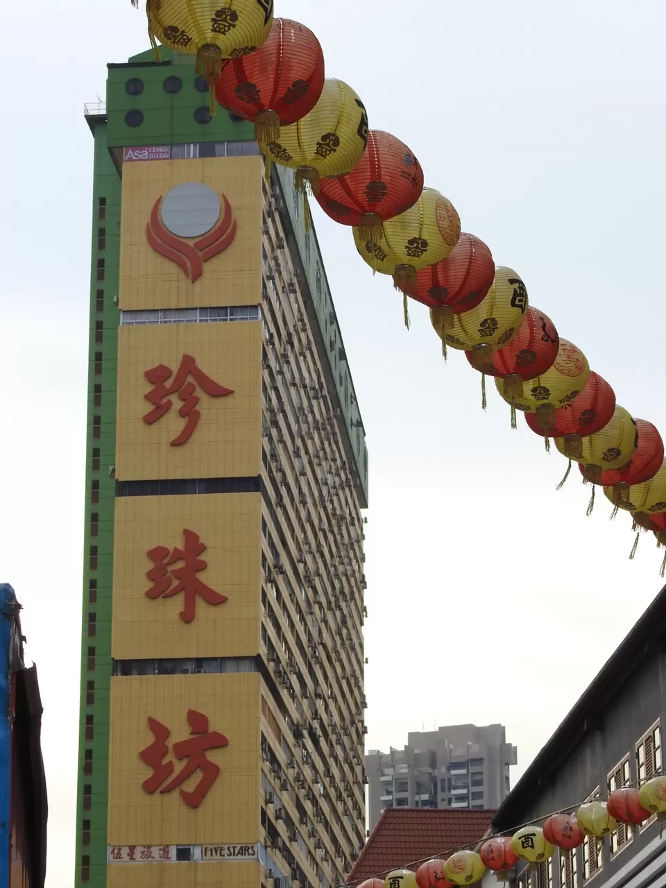 Photo of My favourite photography locations in Singapore Part 1- Jurong Bird Park and Chinatown. by Chendilk