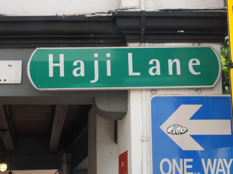 Photo of Haji Lane Singapore by Chendilk