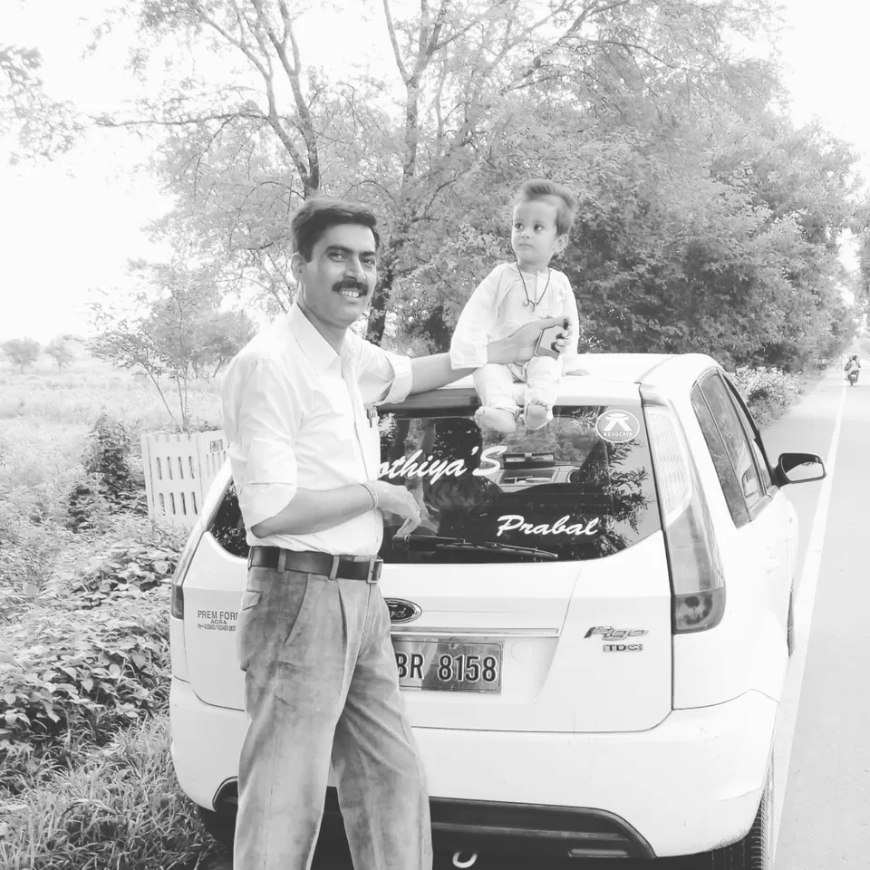 Photo of Bhadawar By Mahadev Ek Musafir....