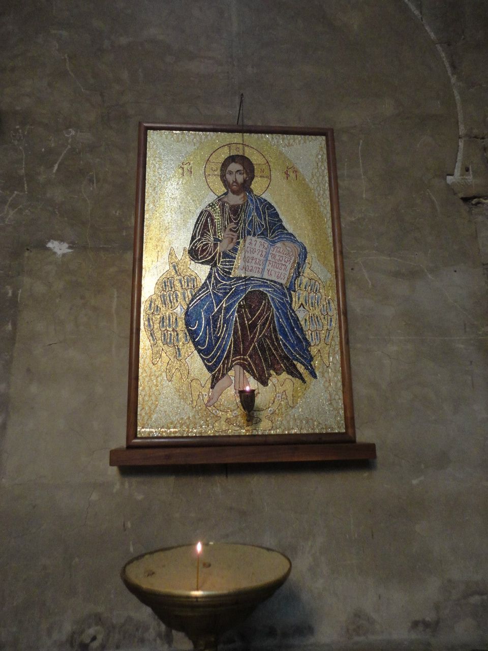 Photo of Beautifully Mosaicked Painting by Jason Pires