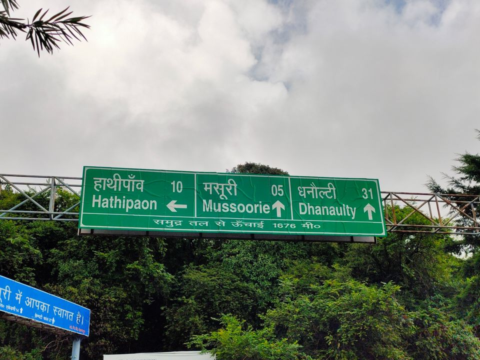 Photo of Lambi Dehar Mines by आशीष रंजन