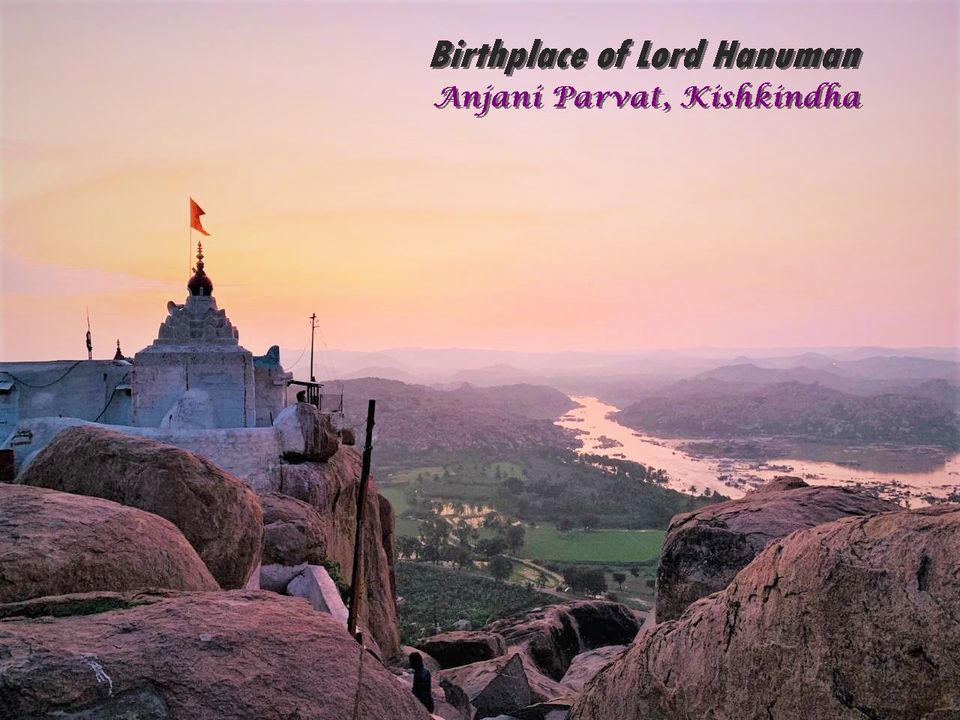 Photo of HAMPi - A Forgotten civilization 24/26 by Ashish Jain