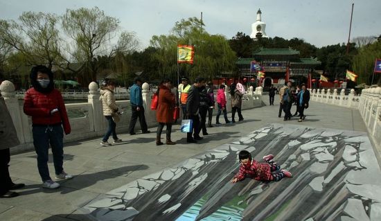 Photo of Beihai Park, Beijing, China by Riya Poojary