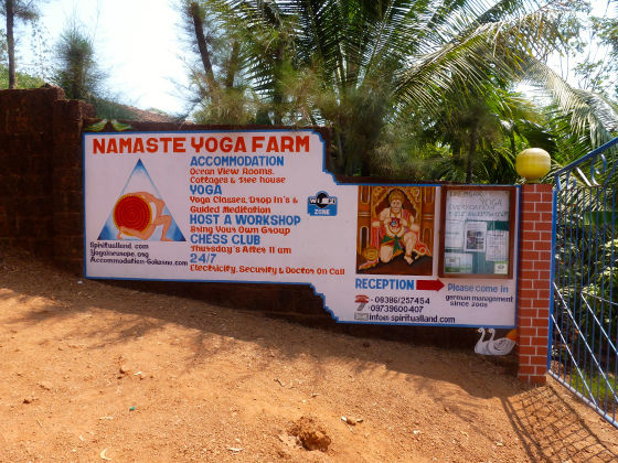 Photo of Where Religion Meets Serenity: Gokarna, Karnataka 7/10 by Riya Poojary