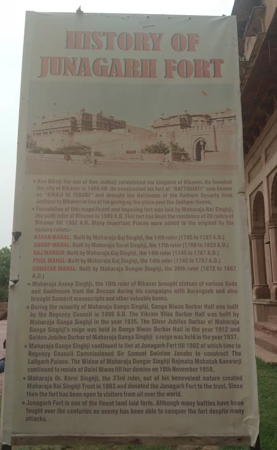 Photo of Junagarh Fort, Bikaner Fort, Bikaner, Rajasthan, India by Destiny.