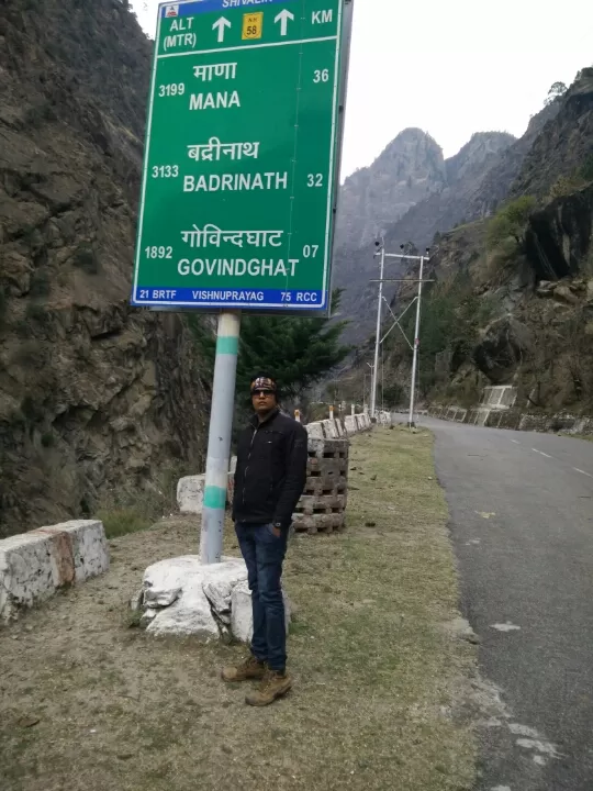 Photo of Mana Pass, Uttarakhand, India by keerthi