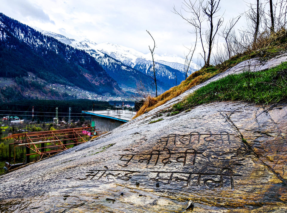 Photo of Everything you need to know before trekking to Bhrigu! 3/21 by Lovers on the run
