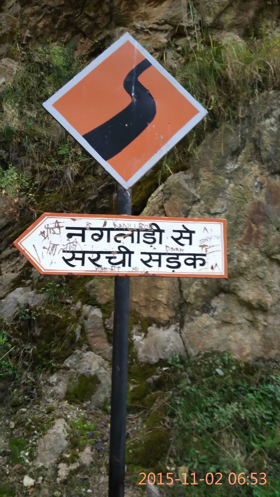 Photo of A Happy-Birthday with strangers up hills - Part 1 41/58 by Neethu