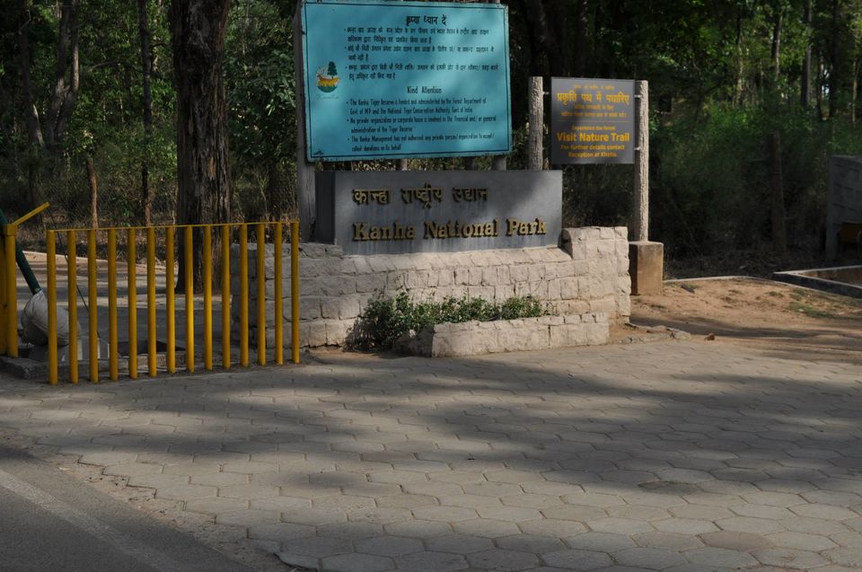 Photo of Kanha National Park May 2014 by Vaibhav Sharma