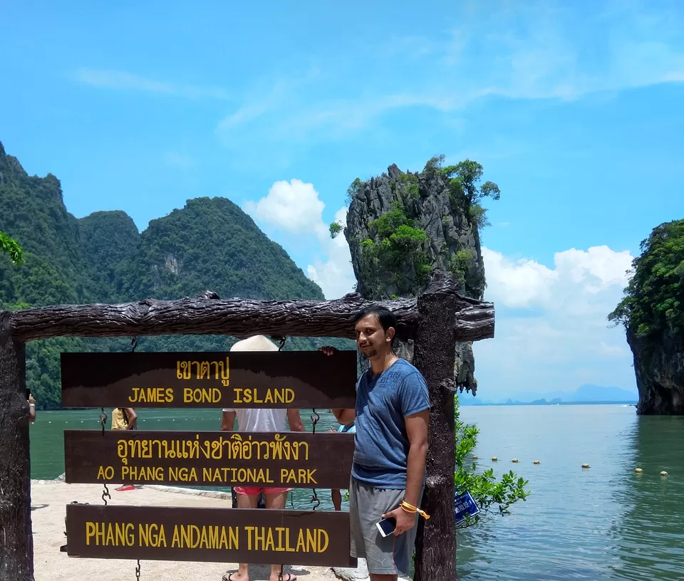 Photo of James Bond Island, Thailand by Pramod Krishna Prasad