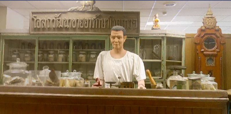 Photo of Siriraj Medical Museum in Bangkok, Thailand: The Eeriest Attraction on Earth by Aahna