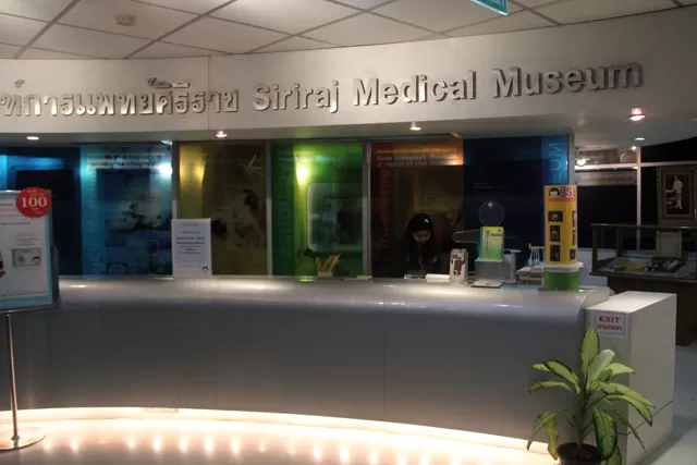 Photo of Siriraj Medical Museum, Thanon Wang Lang, Siriraj, Bangkok Noi, Bangkok, Thailand by Aahna