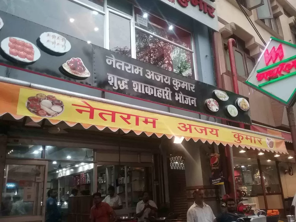 Photo of Hazratganj, Lucknow, Uttar Pradesh, India by Aahna