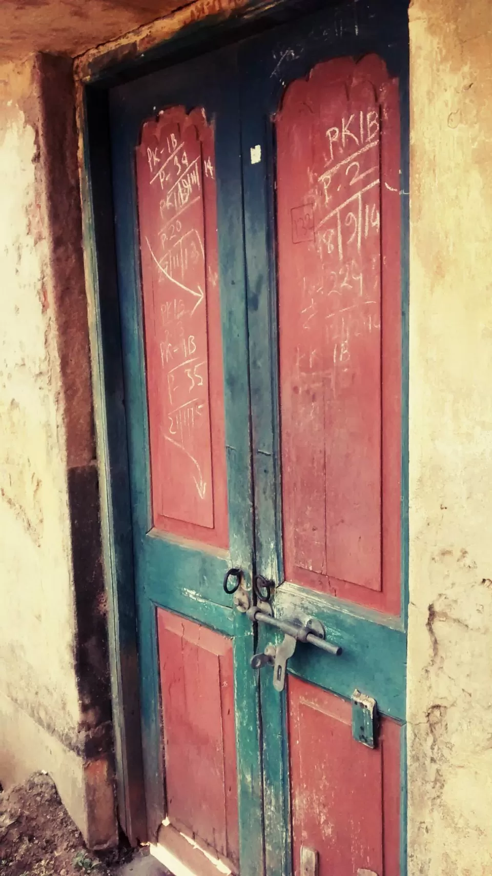 Photo of Kamarpukur by Pallabi Saha