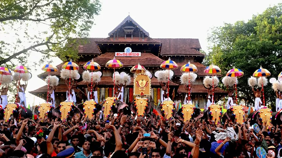Photo of Kerala by BUSINESS BITES