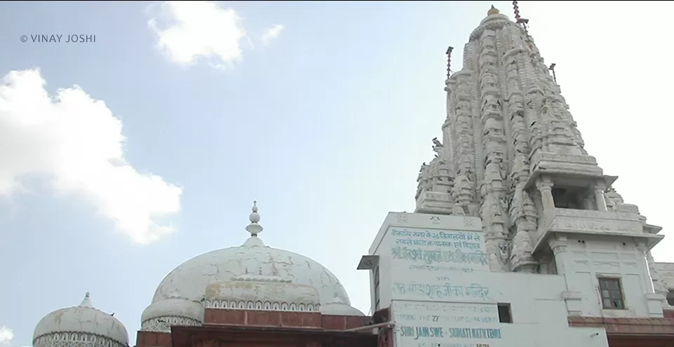 Photo of Bikaner by BUSINESS BITES